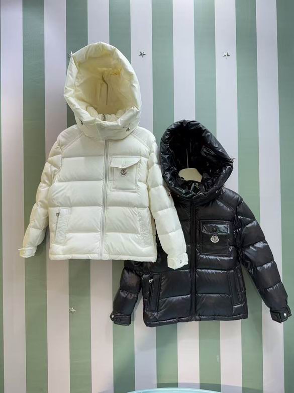 Moncler sz110-160 105
